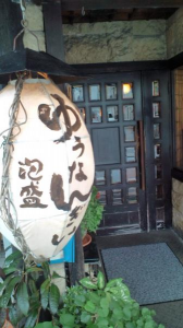 奇跡の１マイル。 画像2