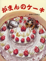 no title 画像1