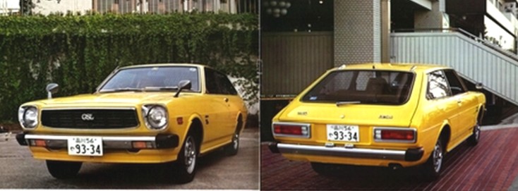 カローラリフトバック 健康管理カラダカラノート