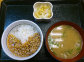水曜日 画像1