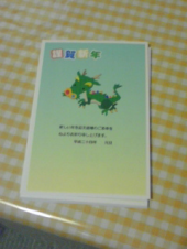 ケーキ作ったよ 画像2