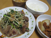 豚肉のいんげん巻 画像2