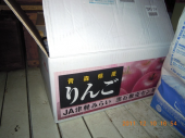 あるがままで・・・。 画像1