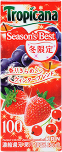 ちょっと、一枚。 画像2