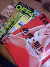 ちょっと、一枚。 画像3