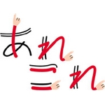 あれやこれや・・・^^;。 画像1