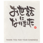 あれやこれや・・・^^;。 画像2