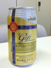 限定品～ﾟ+｡ 画像1
