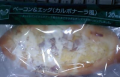 涙が出ちゃうぅｗ