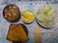 木曜日
