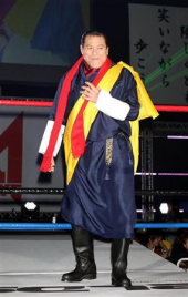 朝の詩より～　ブータン、スゲー 画像2