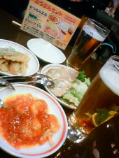 お待たせ致しました！　・・・♪ 画像1