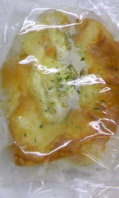 グルメコロッケパン(^o^)／ 画像2