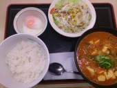 日曜日 画像1