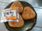no title 画像2