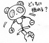 今年の総括・・・？。 画像2