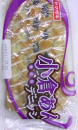 小倉あんデニッシュ