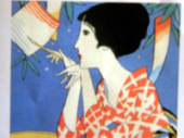 命短し恋せよ乙女 画像1