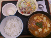 水曜日 画像1