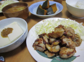 万能　ゆず味噌 画像2