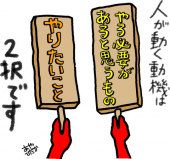 ありがとう＾＾。 画像2