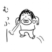 よっしゃぁーーー！　・・・♪　 画像1