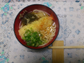 あと二日