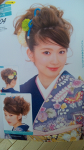 (^・o・^)ノ" 画像2