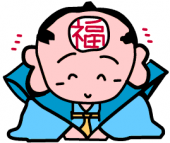 みなさん･･･一年ありがとう＾＾ 画像1