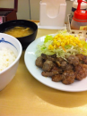 大晦日