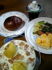 ほんとはSサイズだと言い張りたい！ 画像1