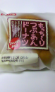 明けましておめでとうございます