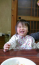やっと・・・