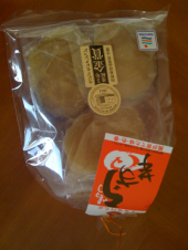 一闔一闢（いっこういちびゃく） 画像1