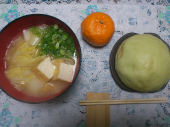 仕事始め 画像1