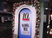 マンマミーア 画像1