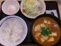 土曜日