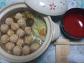 土曜日