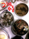 リバウンド(T-T)