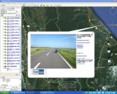 V字増加予定 画像3