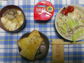 水曜日 画像1