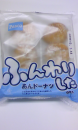 ふんわりしたあんドーナツ