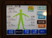 ジム運動 画像3