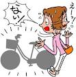 「大捕り物？」 画像1