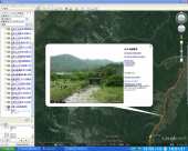 休肝日・・・・・・・ 画像2