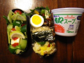 okko16 江戸川区停電！Σ(￣ロ￣lll)カレーうどん…。 画像2