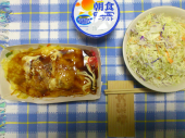 金曜日 画像1
