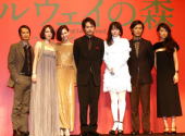 運命のボタン 画像1