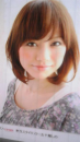 美容院へ☆