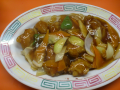 土曜